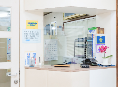 ライフスタイルに合わせた通院